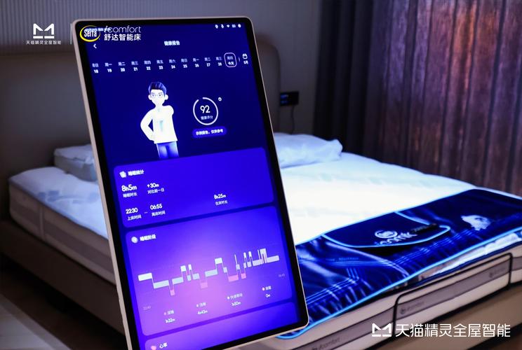 任康磊曾在哪些公司任职?-图2 任康磊曾在哪些公司任职?-图2