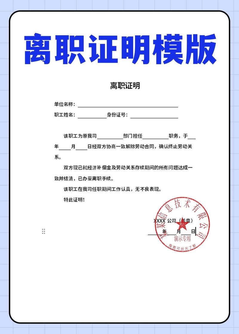 公司没人事实务上可行吗?-图1 公司没人事实务上可行吗?-图1