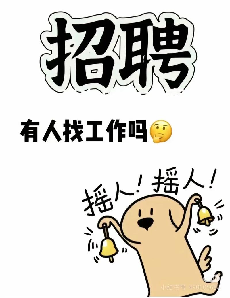 常熟焊工招聘,薪资待遇怎么样?-图2 常熟焊工招聘,薪资待遇怎么样?-图2