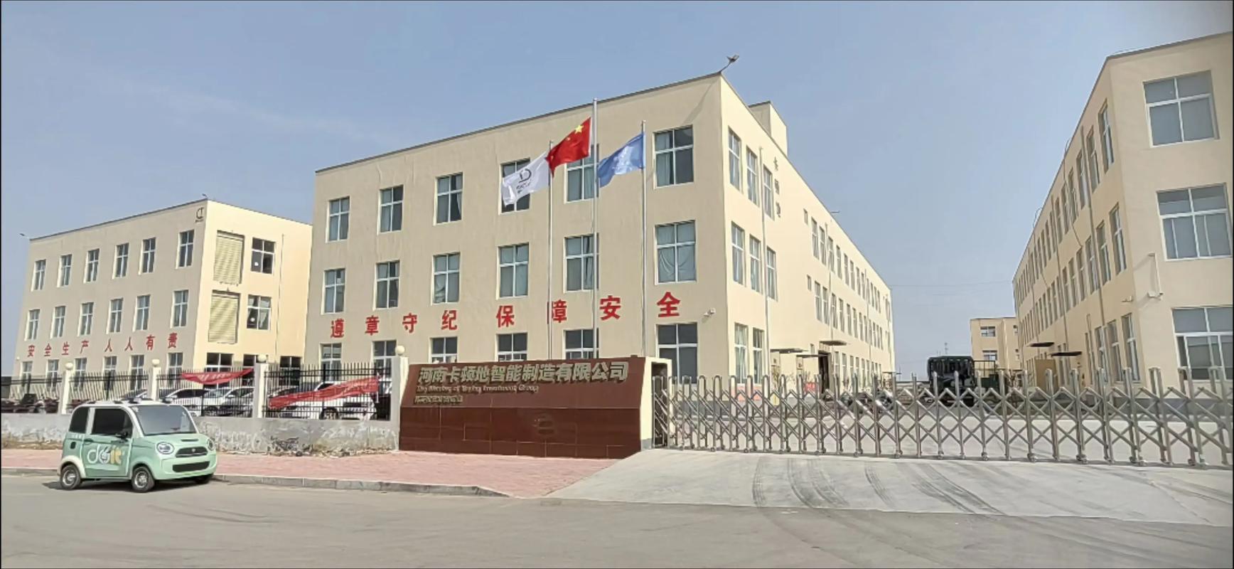 山东人力资源派遣公司有哪些?-图2 山东人力资源派遣公司有哪些?-图2