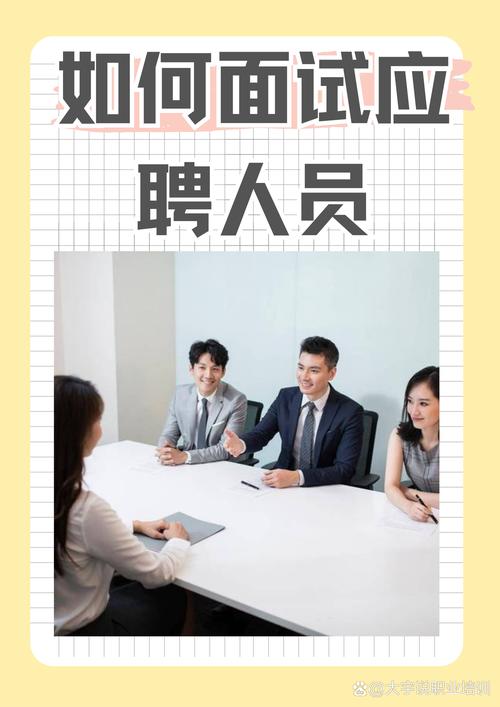 人力资源公司找工作靠谱吗？-图1