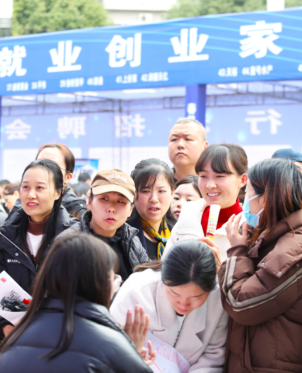 人力资源公司找工作靠谱吗？-图2