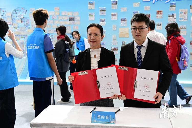 揽才人力资源公司,如何精准高效揽才?-图1 揽才人力资源公司,如何精准高效揽才?-图1