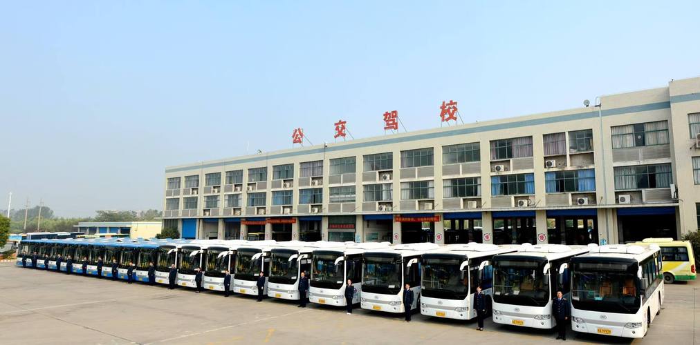 合肥公交招聘，何时开始报名？-图1