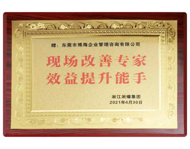 人力资源咨询公司市场价究竟是多少？收费标准与影响因素全解析-图3