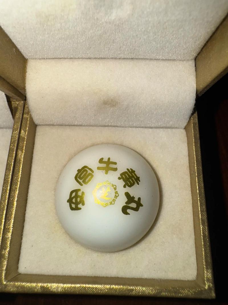 九芝堂招聘启事发布，有哪些岗位？待遇如何？-图3