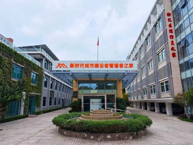 南京市人才服务有限公司-图1