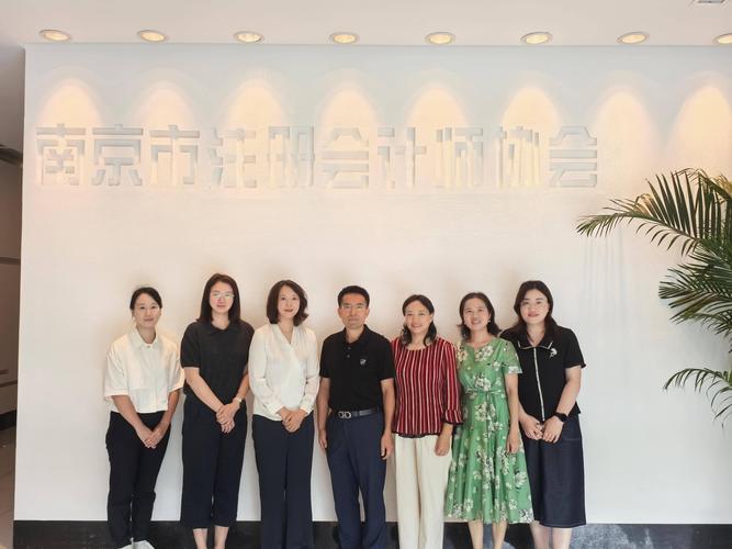 南京市人才服务有限公司-图2