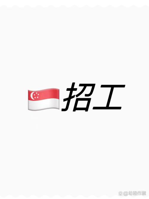 pm招聘-图1 pm招聘-图1