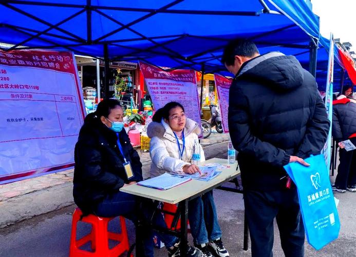 荔浦招聘网靠谱吗?-图3 荔浦招聘网靠谱吗?-图3