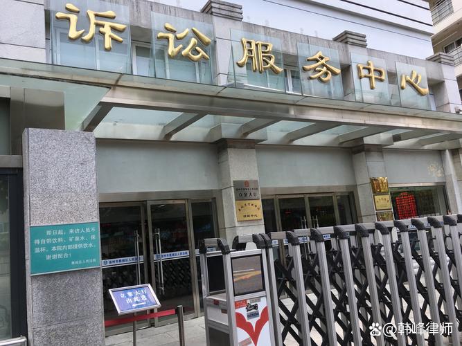 外地工伤,员工该找公司还是劳动局?-图3 外地工伤,员工该找公司还是劳动局?-图3