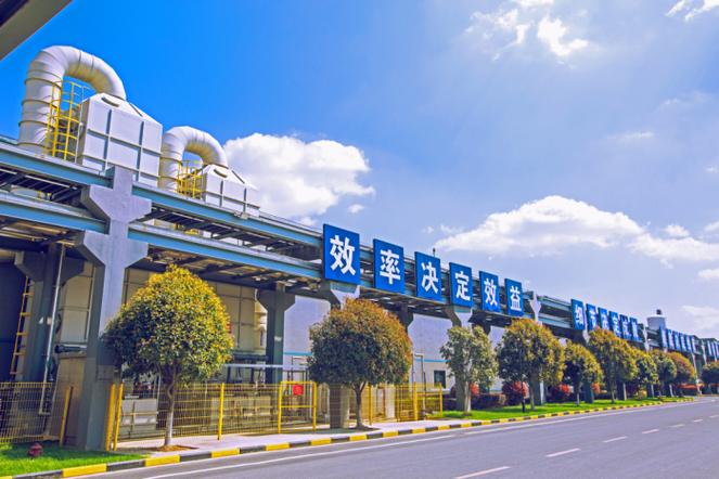 通威太阳能招聘，哪些岗位在招？-图2