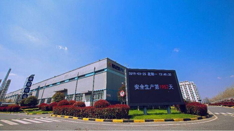 通威太阳能招聘，哪些岗位在招？-图3