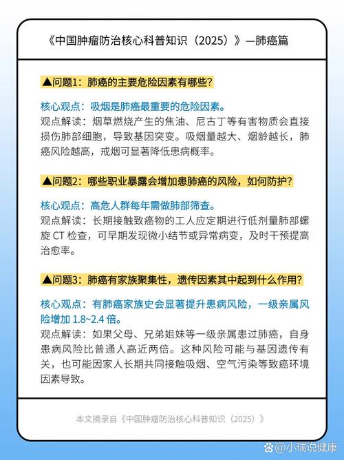 患癌公司通常如何应对经营危机?-图2 患癌公司通常如何应对经营危机?-图2