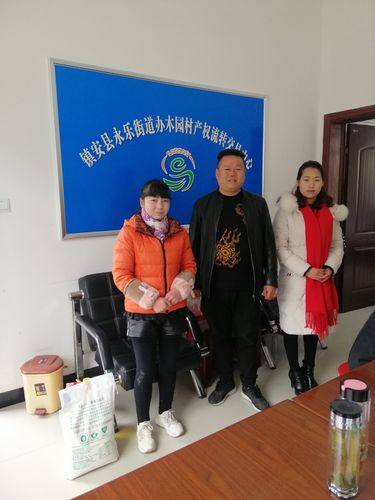 湖北省红海人力资源公司是做什么的？-图2