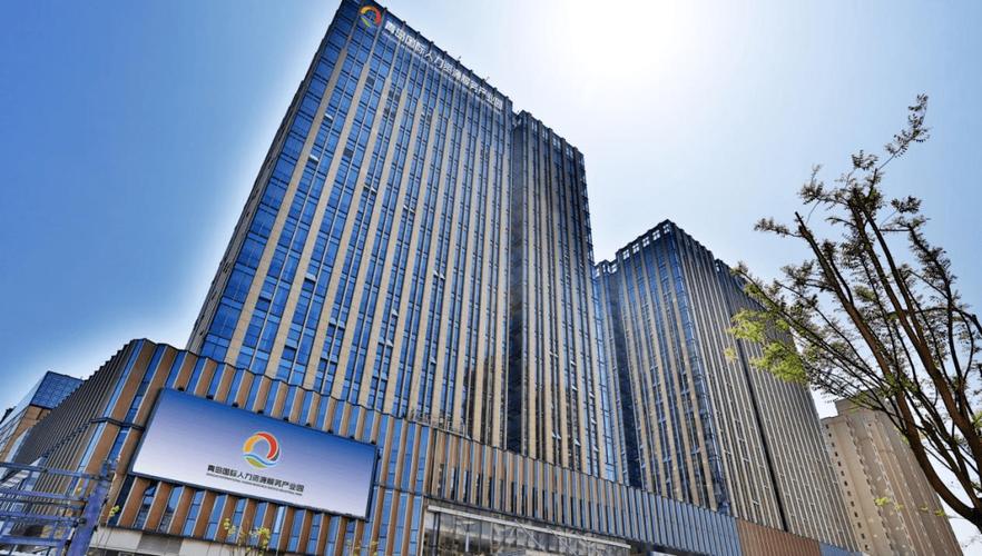 青岛中国人力资源公司有何独特优势?-图1 青岛中国人力资源公司有何独特优势?-图1