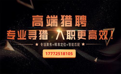 高碑店司机招聘,具体要求有哪些?-图1 高碑店司机招聘,具体要求有哪些?-图1
