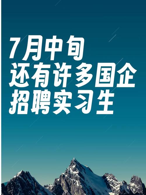 猎茅人力资源公司有何独特优势？-图1