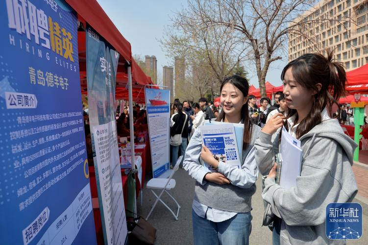 嘉兴学院招聘有何具体岗位与要求？-图3