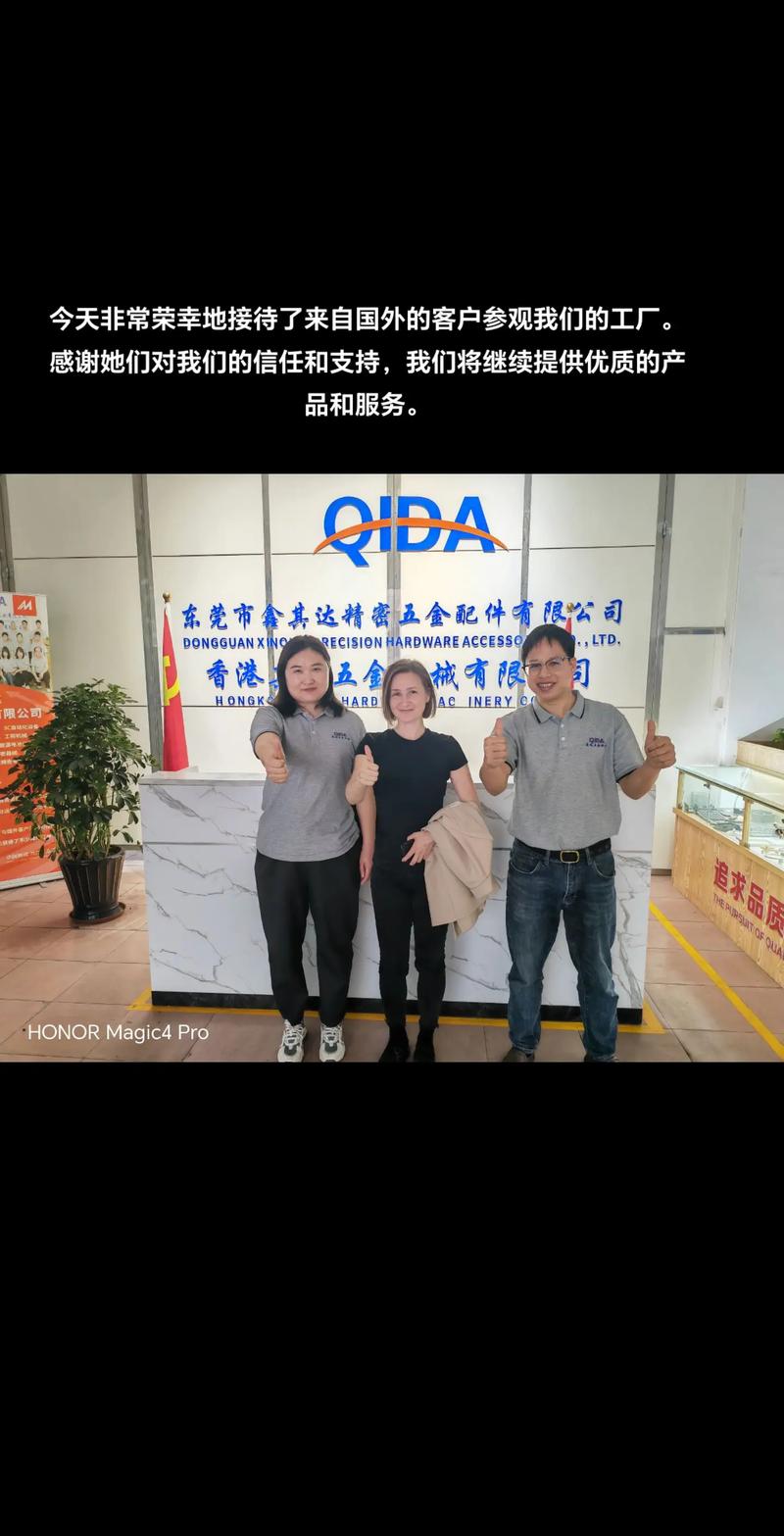 FESCO市场营销顾问有何独特优势？-图3