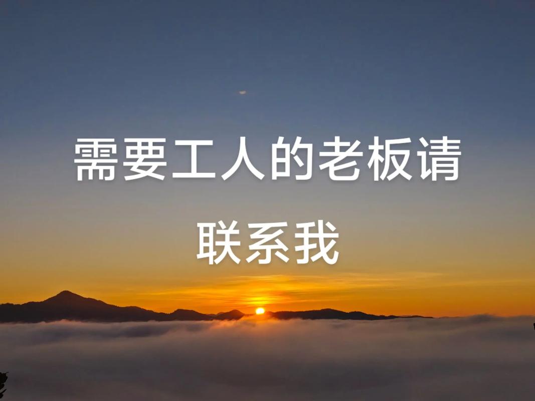 人力资源公司为何总让添加微信?-图1 人力资源公司为何总让添加微信?-图1