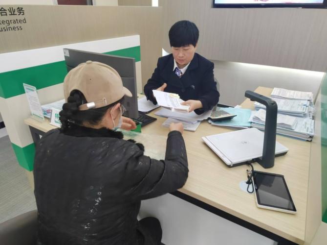 保险公司基础管理工作如何提质增效？-图1