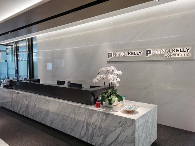 锦华达人力资源有限公司怎么样?-图2 锦华达人力资源有限公司怎么样?-图2