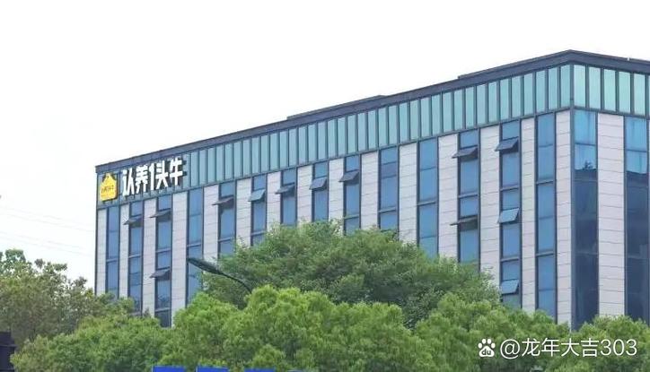 辽宁沃锐达公司靠谱吗?-图2 辽宁沃锐达公司靠谱吗?-图2