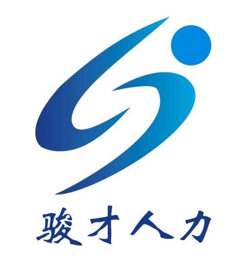 广州人力资源公司怎么选？-图2