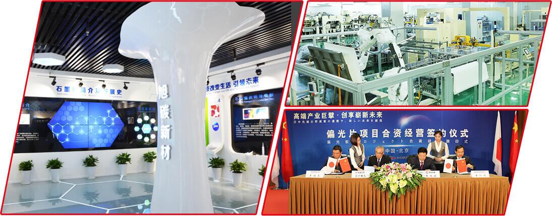 东旭集团招聘有哪些岗位和要求？-图1