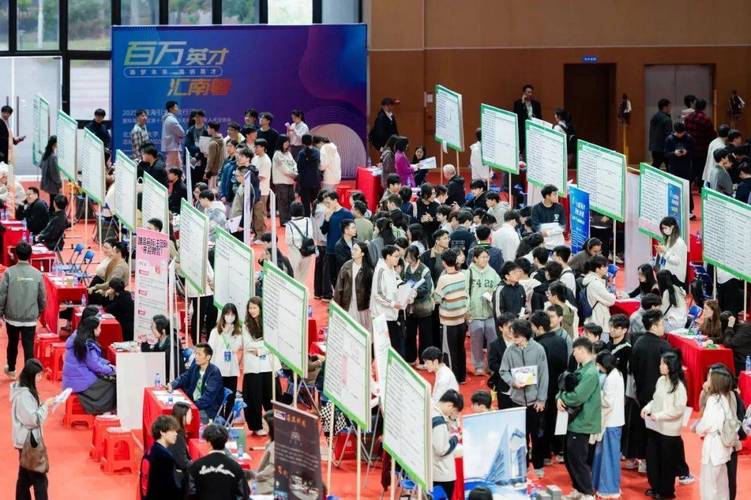 3月招聘会哪些岗位最热门？-图1