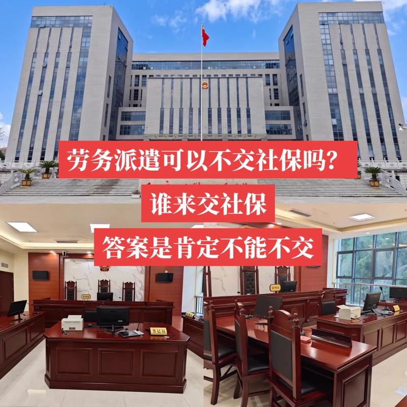 劳务派遣公司为何怕税务局？-图2