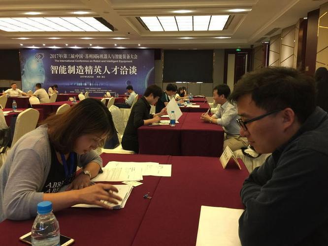 高凡猎头公司具体有哪些工作岗位？-图2