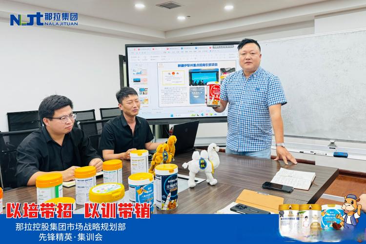 高凡猎头公司具体有哪些工作岗位？-图3