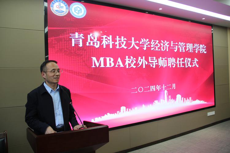 青岛研究所招聘，具体岗位和要求是什么？-图2