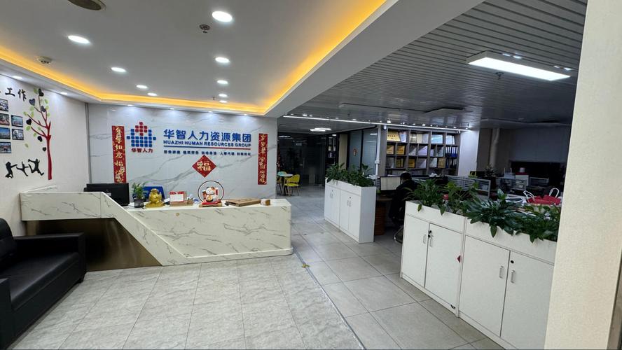 人才储备库如何助力人力资源公司高效匹配?-图1 人才储备库如何助力人力资源公司高效匹配?-图1