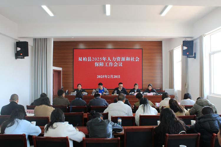 七州人力资源公司具体地址在哪？-图2