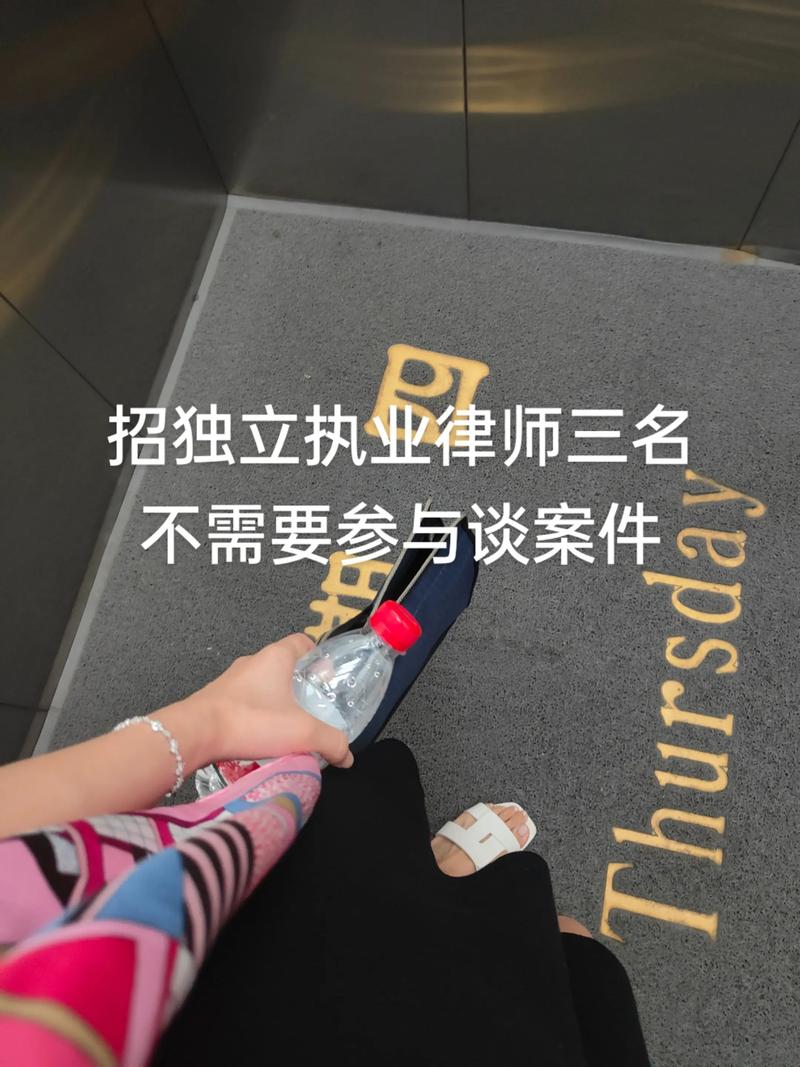 郑州律师招聘,哪些岗位需求最迫切?-图2 郑州律师招聘,哪些岗位需求最迫切?-图2