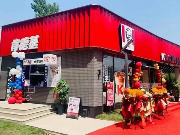 百胜餐饮招聘-图2