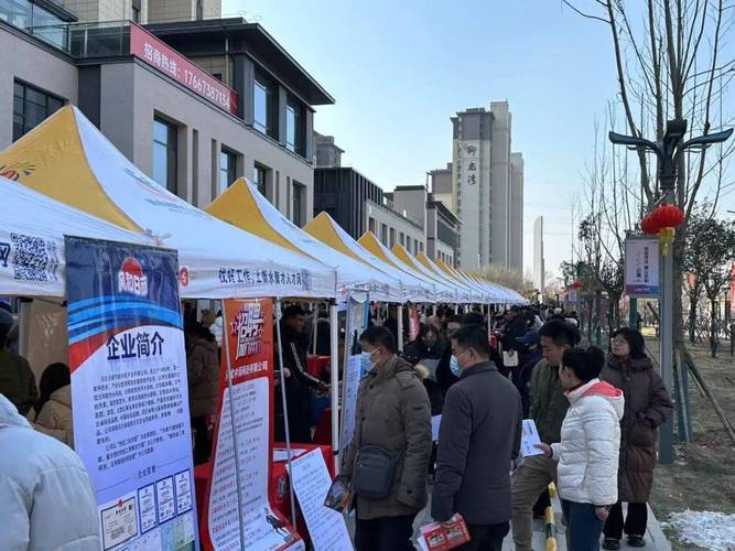 衡水招聘会有哪些岗位值得关注?-图1 衡水招聘会有哪些岗位值得关注?-图1