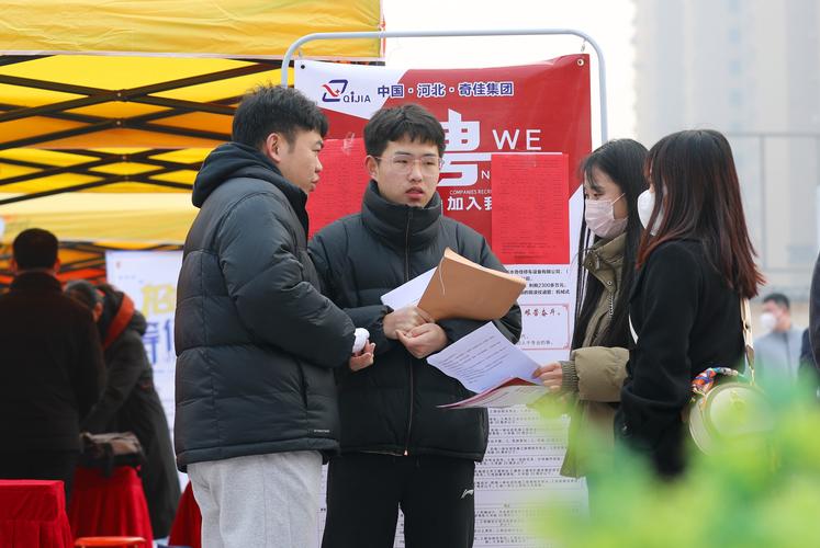 衡水招聘会有哪些岗位值得关注?-图3 衡水招聘会有哪些岗位值得关注?-图3