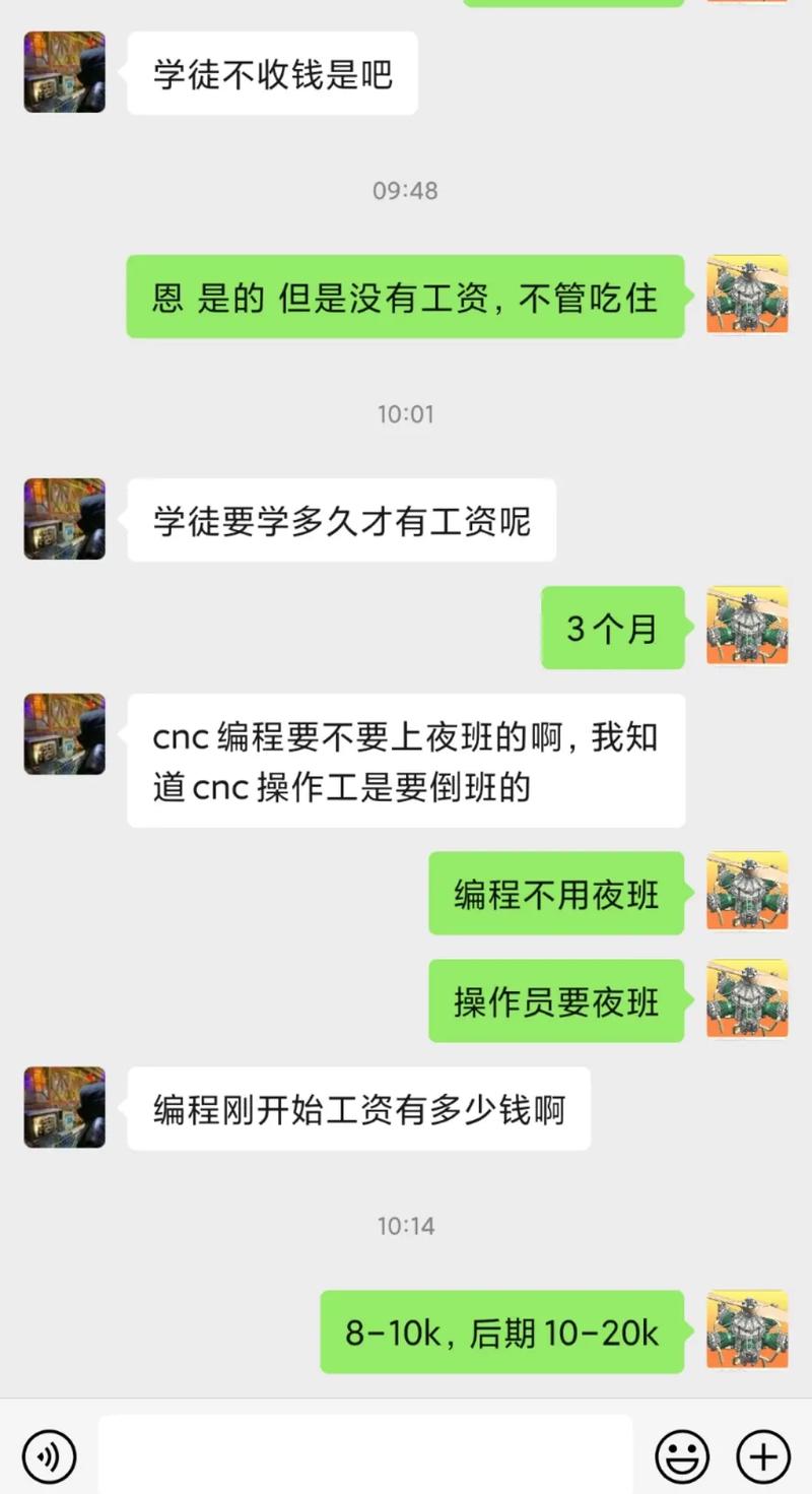 九一人才招聘,哪些岗位正在热招?-图3 九一人才招聘,哪些岗位正在热招?-图3