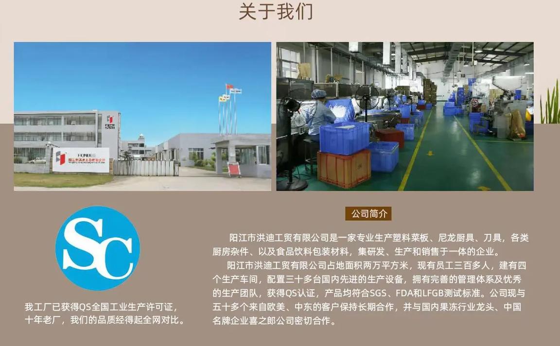 阳江市招聘有哪些岗位和要求?-图3 阳江市招聘有哪些岗位和要求?-图3