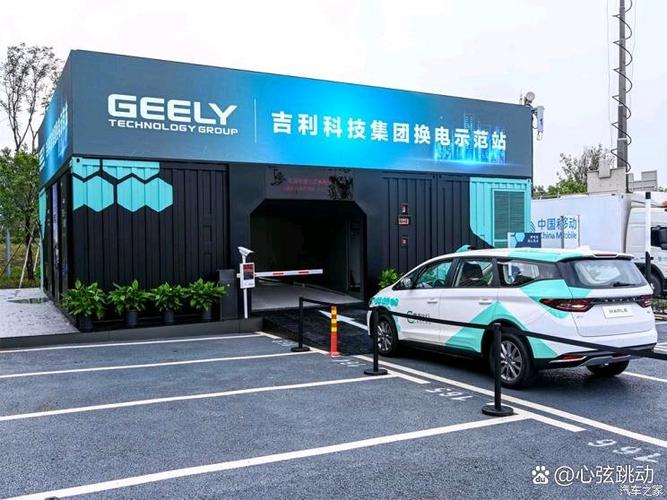 宝鸡吉利招聘哪些岗位?-图1 宝鸡吉利招聘哪些岗位?-图1