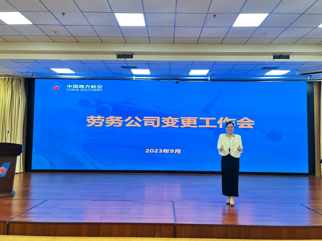 深圳劳务派遣服务哪家好?-图2 深圳劳务派遣服务哪家好?-图2