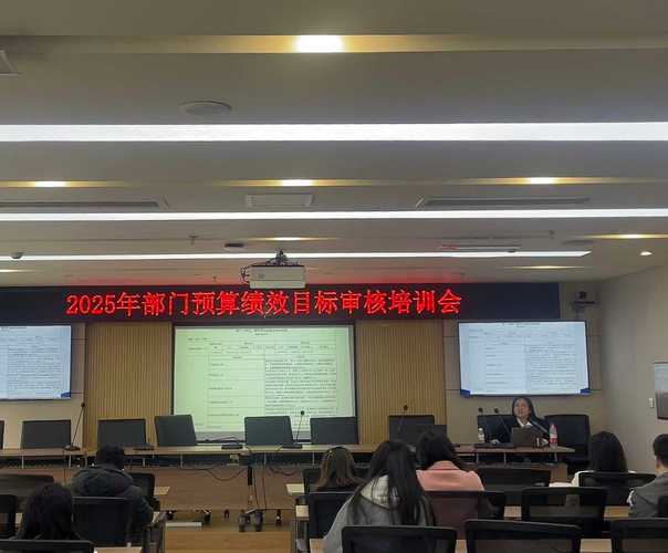 上市公司财务报表培训，如何快速看懂？-图2