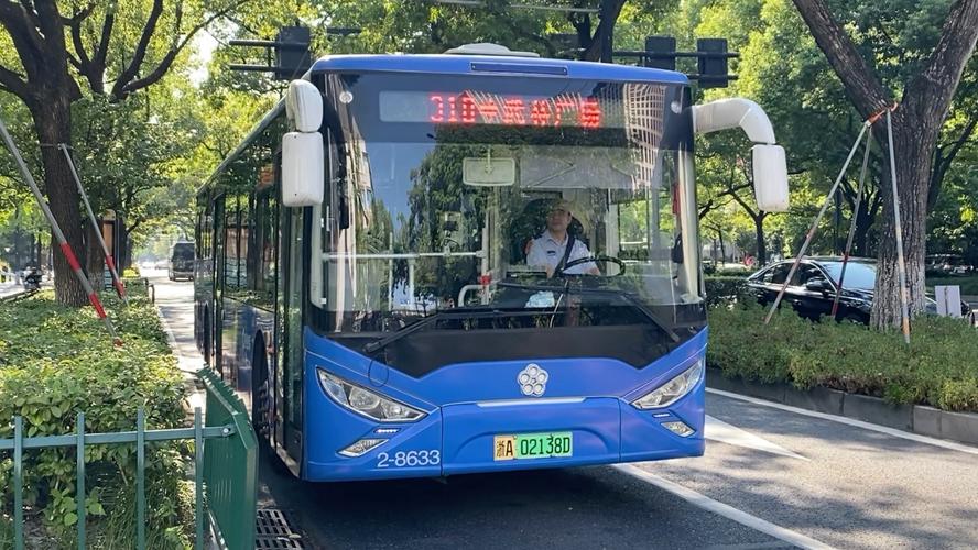 杭州公交招聘何时开始?要求有哪些?-图1 杭州公交招聘何时开始?要求有哪些?-图1