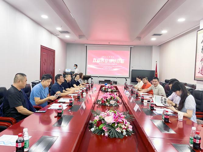 北京中企服集团有限公司-图2