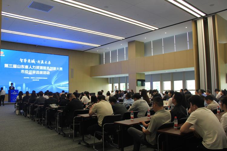 数智人力资源公司如何重塑招聘模式？-图2