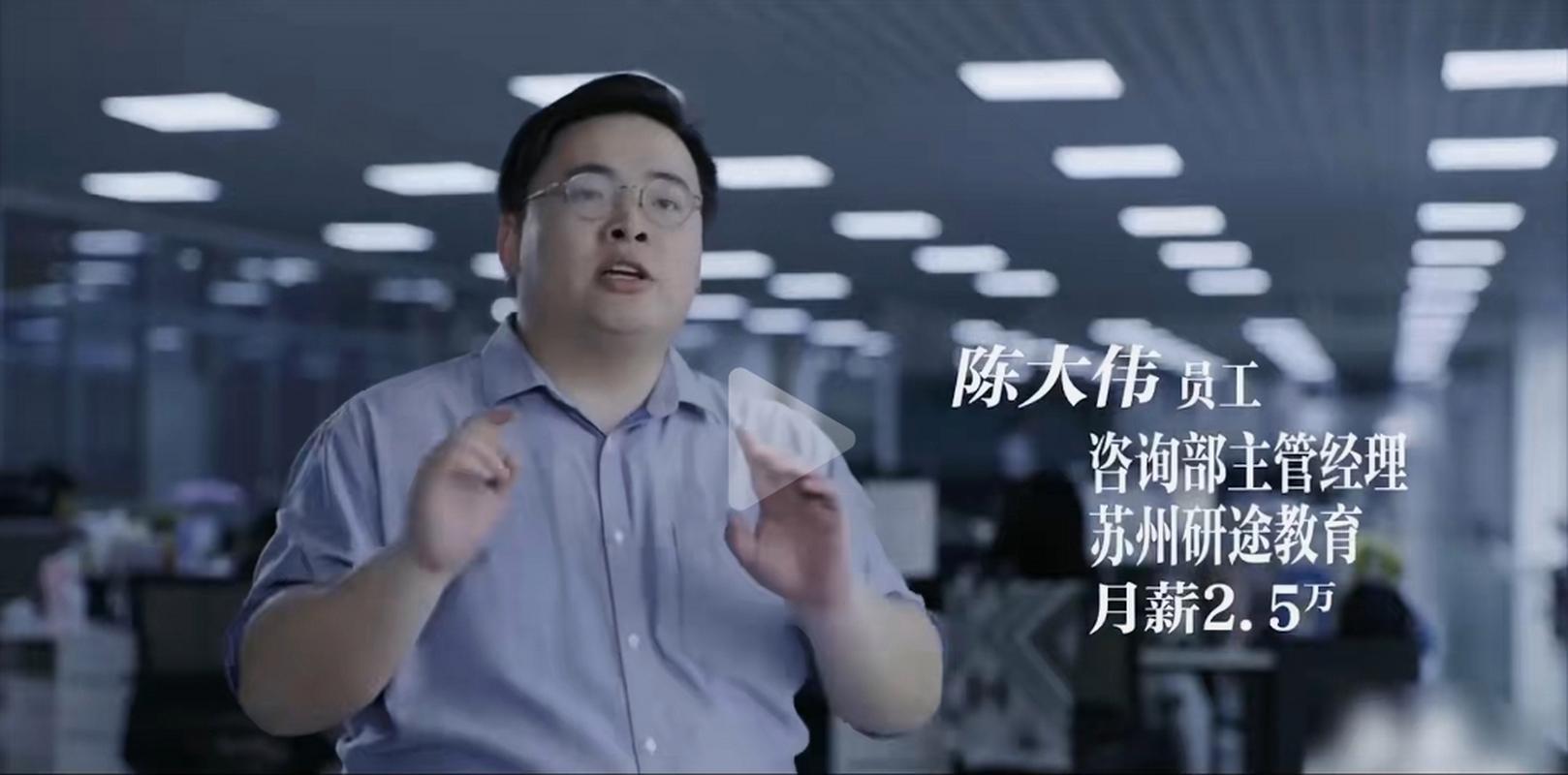 公司元老是否都持有股份？-图1